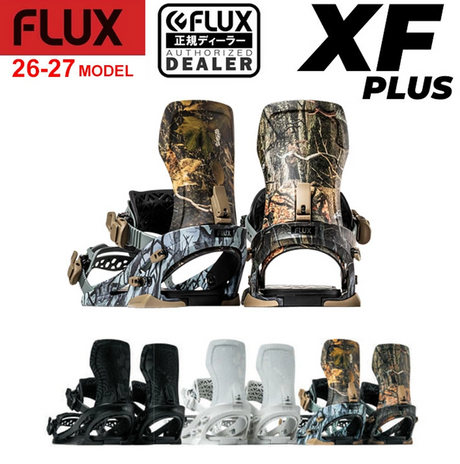 Flux XF Plus Snowboard Bindings 2627 Grey Black Medium