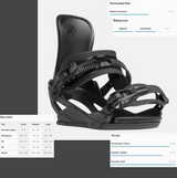 Jones Nebula FASE Bindings 2027 Stealth Black Medium