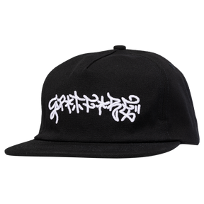 SPITFIRE SAVIE II 5 PANEL SNAPBACK HAT ADJ-BLK/WHT